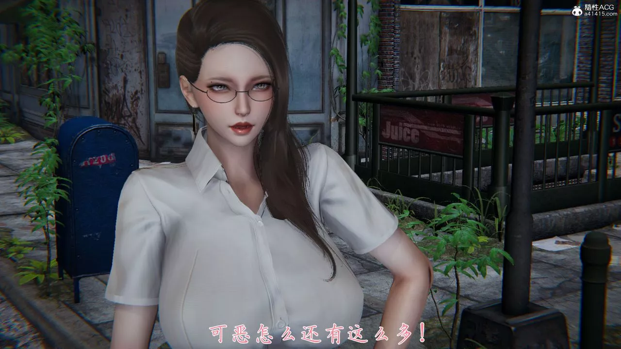 [3D]新寵物捕捉大師第36話
