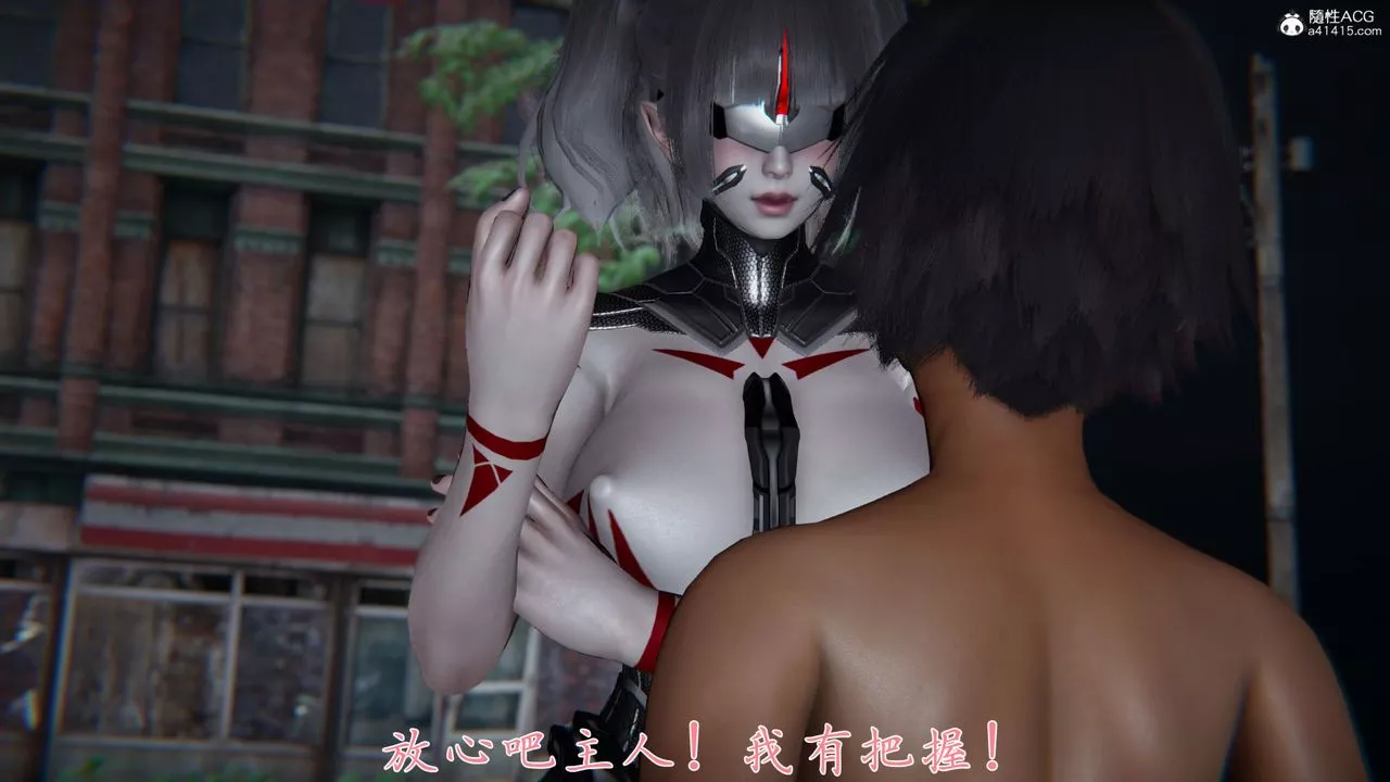 [3D]新寵物捕捉大師第36話
