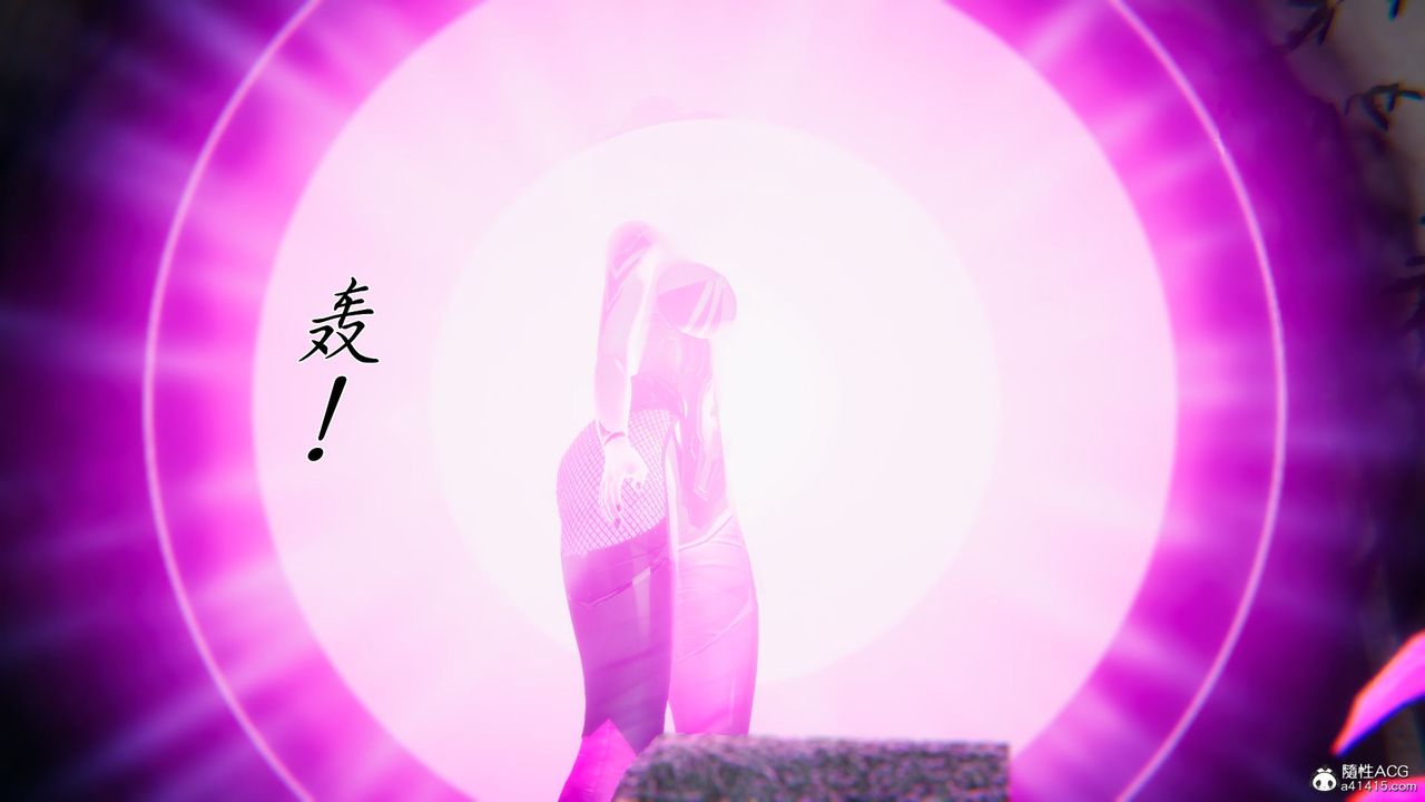 [3D]新宠物捕捉大师第36话