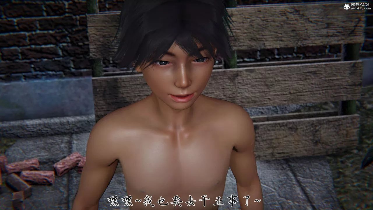 [3D]新寵物捕捉大師第36話