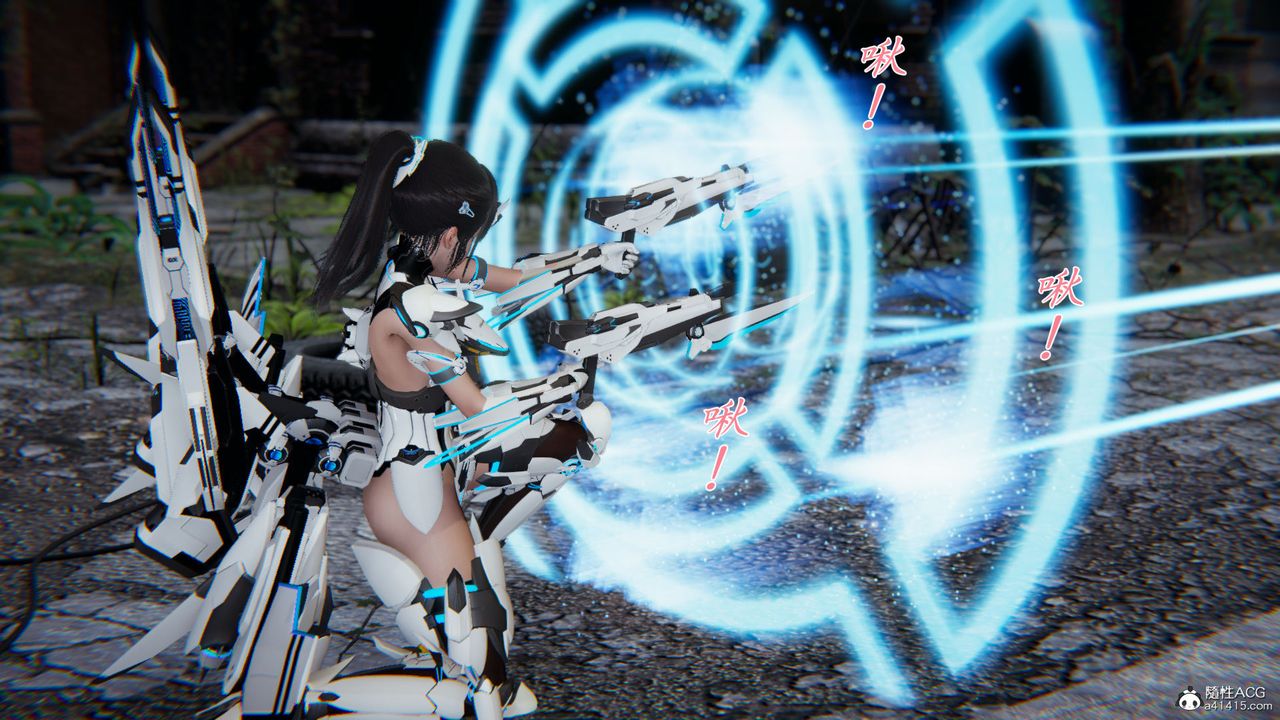 [3D]新宠物捕捉大师第36话