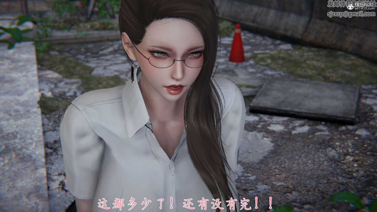 [3D]新宠物捕捉大师第36话