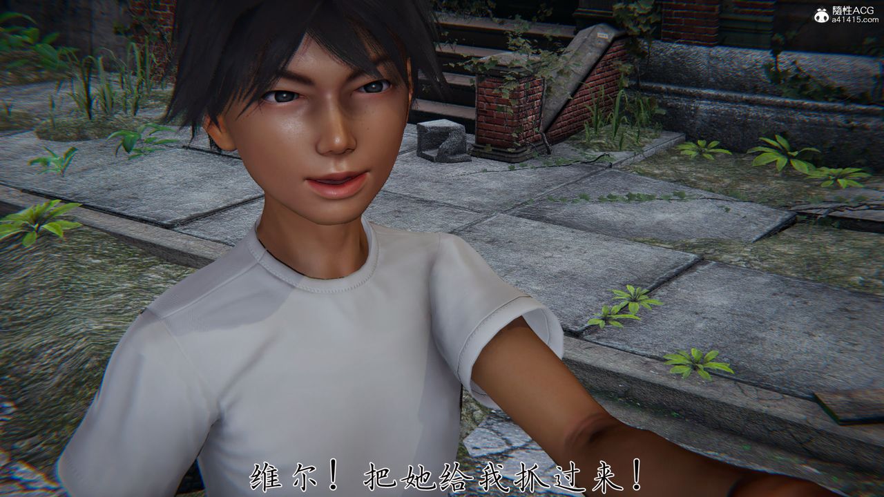 [3D]新宠物捕捉大师第36话