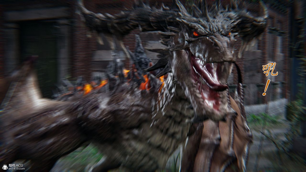 [3D]新宠物捕捉大师第36话