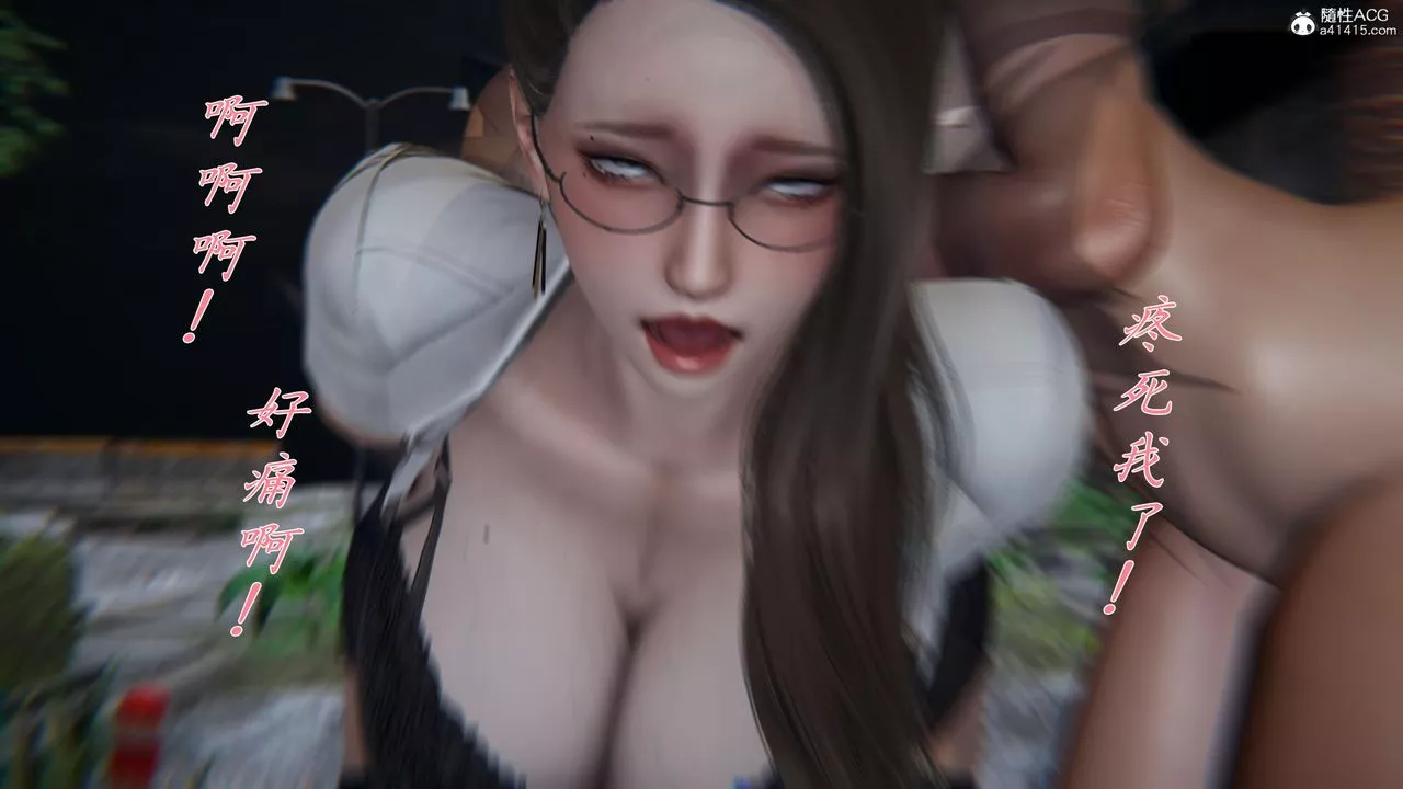 [3D]新寵物捕捉大師第36話