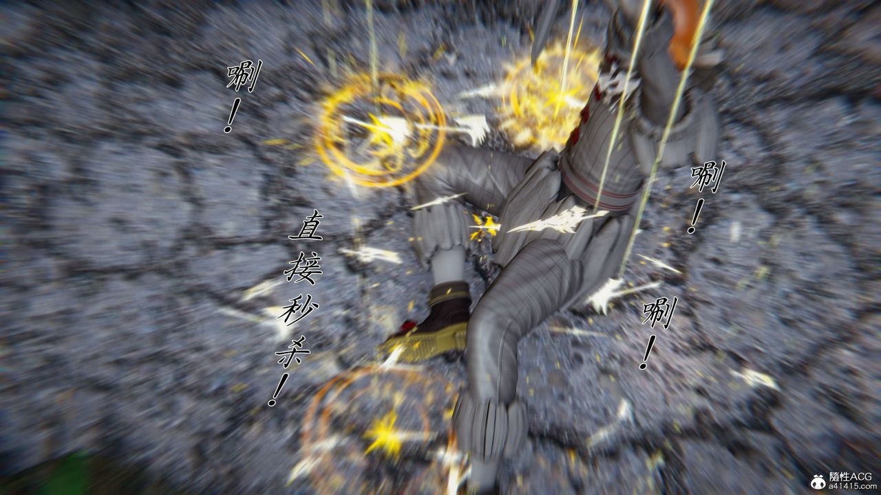 [3D]新宠物捕捉大师第36话