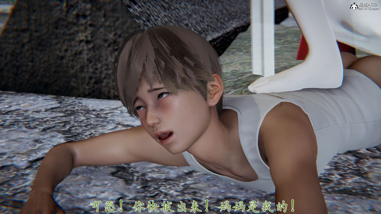 [3D]新宠物捕捉大师第36话