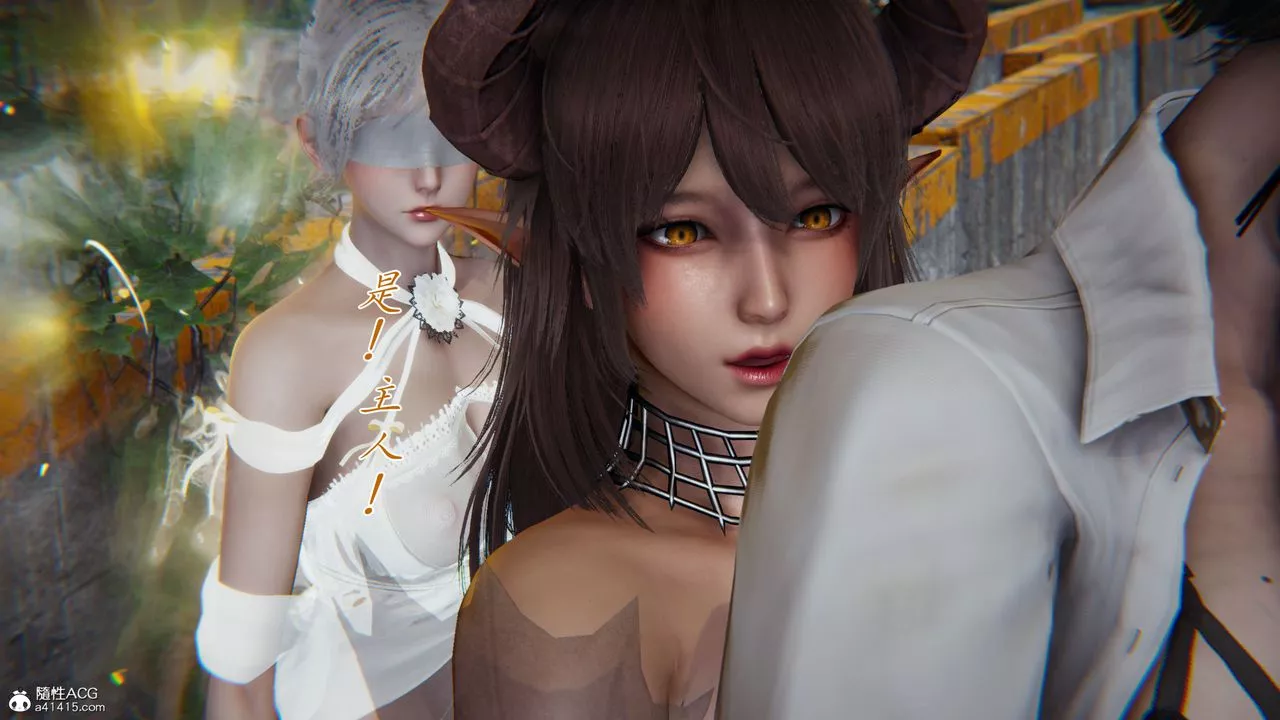 [3D]新宠物捕捉大师-第37话 - 图片 20