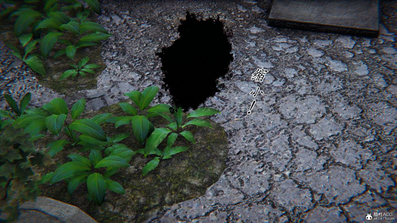 [3D]新寵物捕捉大師第37話