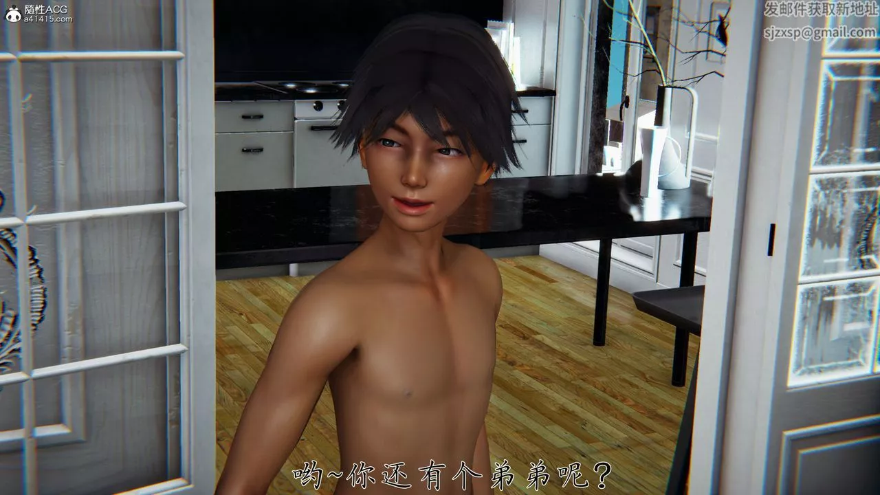 [3D]新寵物捕捉大師第37話