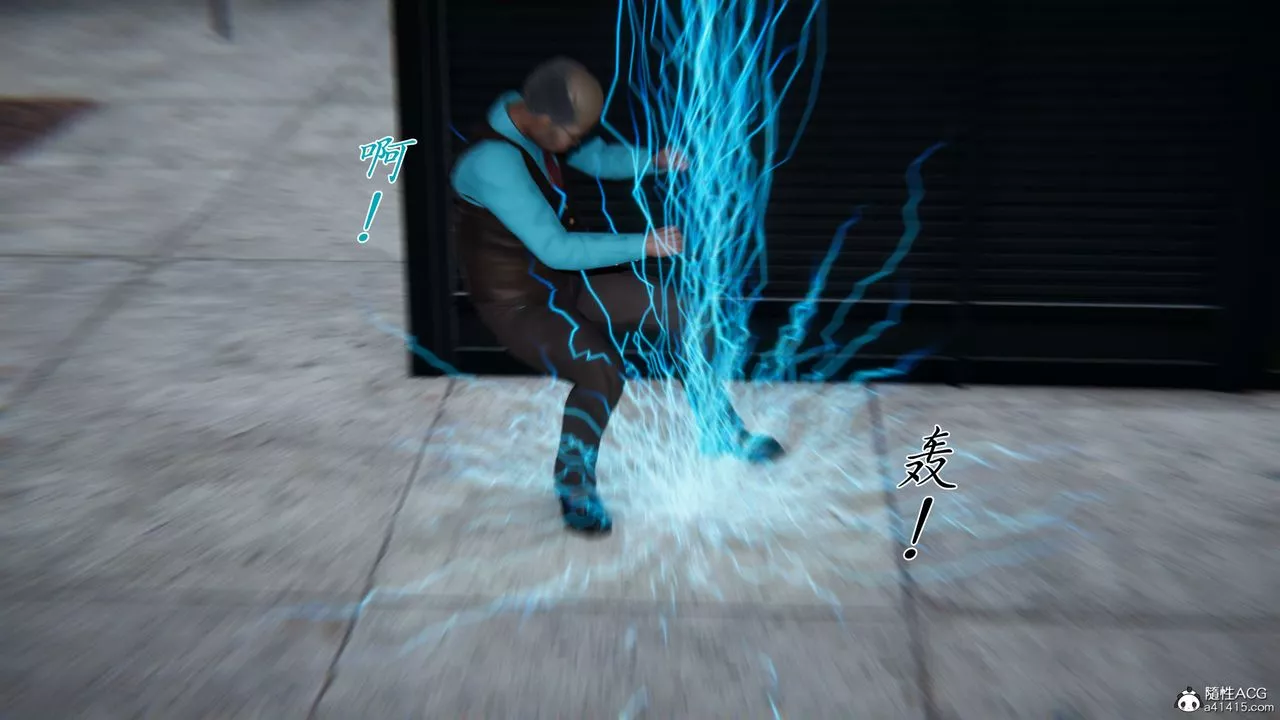 [3D]新寵物捕捉大師第37話