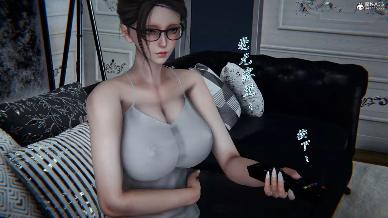 [3D]新寵物捕捉大師第38話