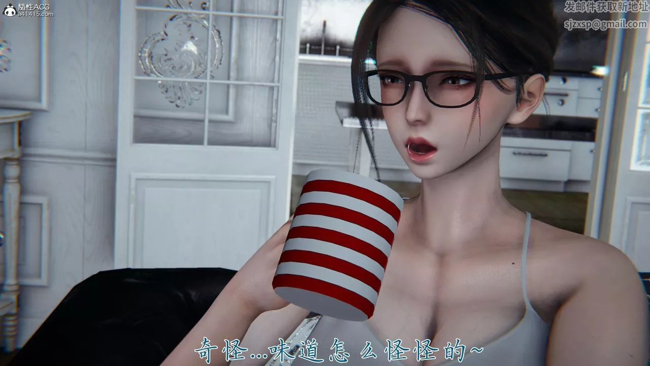 [3D]新寵物捕捉大師第38話