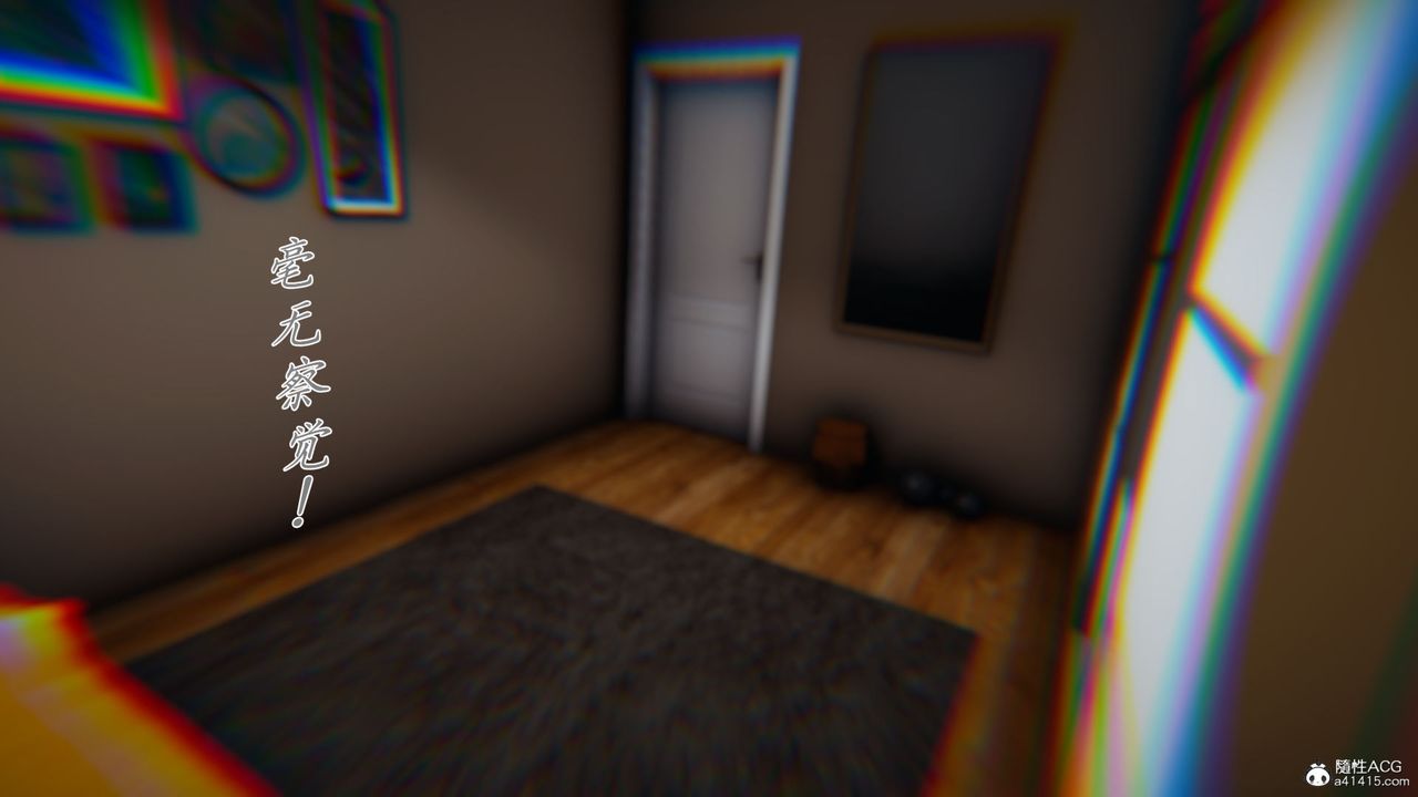 [3D]新宠物捕捉大师第38话