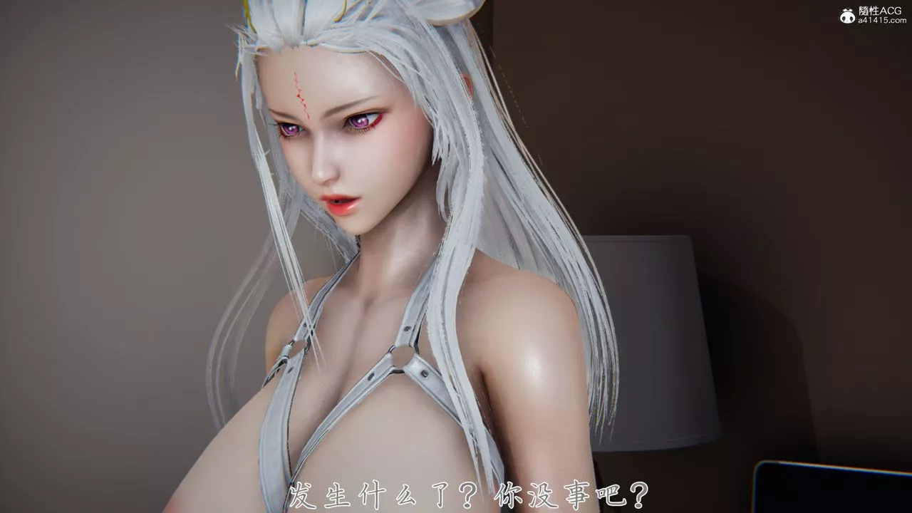 [3D]新宠物捕捉大师-第38话 - 图片 106