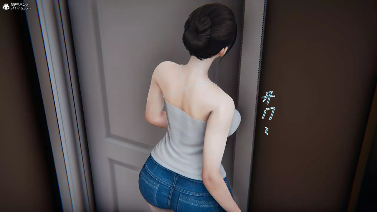 [3D]新寵物捕捉大師第38話
