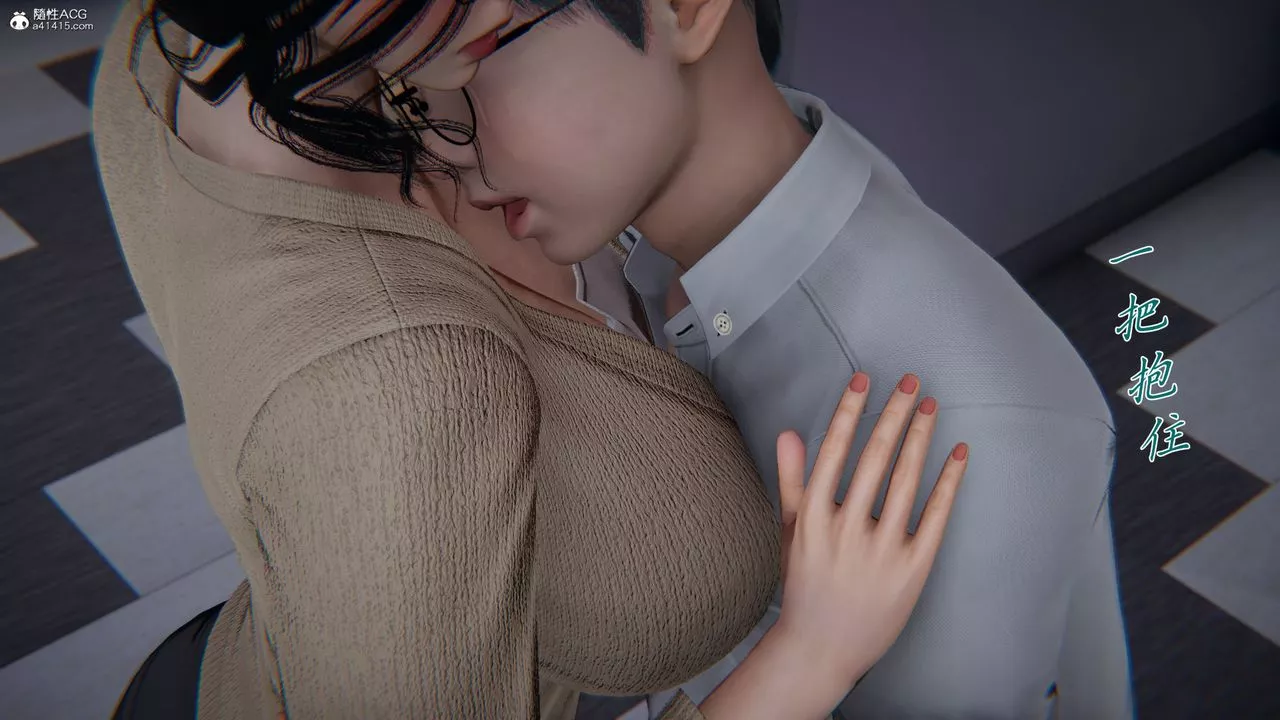[3D]新寵物捕捉大師第39話