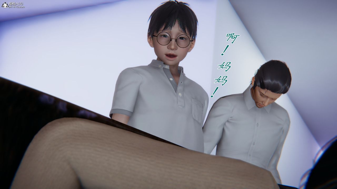 [3D]新宠物捕捉大师第39话