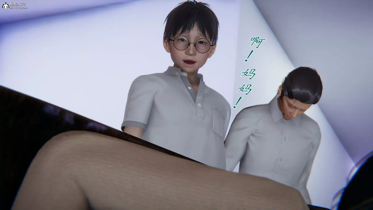 [3D]新寵物捕捉大師第39話