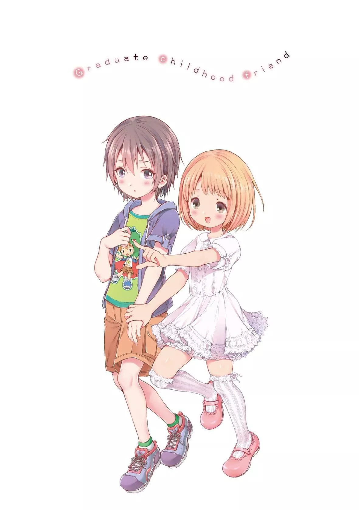[コオリズ]幼なじみ卒业式【电子版特典付き】｜儿时玩伴的处女毕业式[含数位特典][绅士出版中文版][DL版][无修正]-[コオリズ]幼なじみ卒业式【电子版特典付き】｜儿时玩伴的处女毕业式[含数位特典][绅士出版中文版][DL版][无修正] - 图片 3