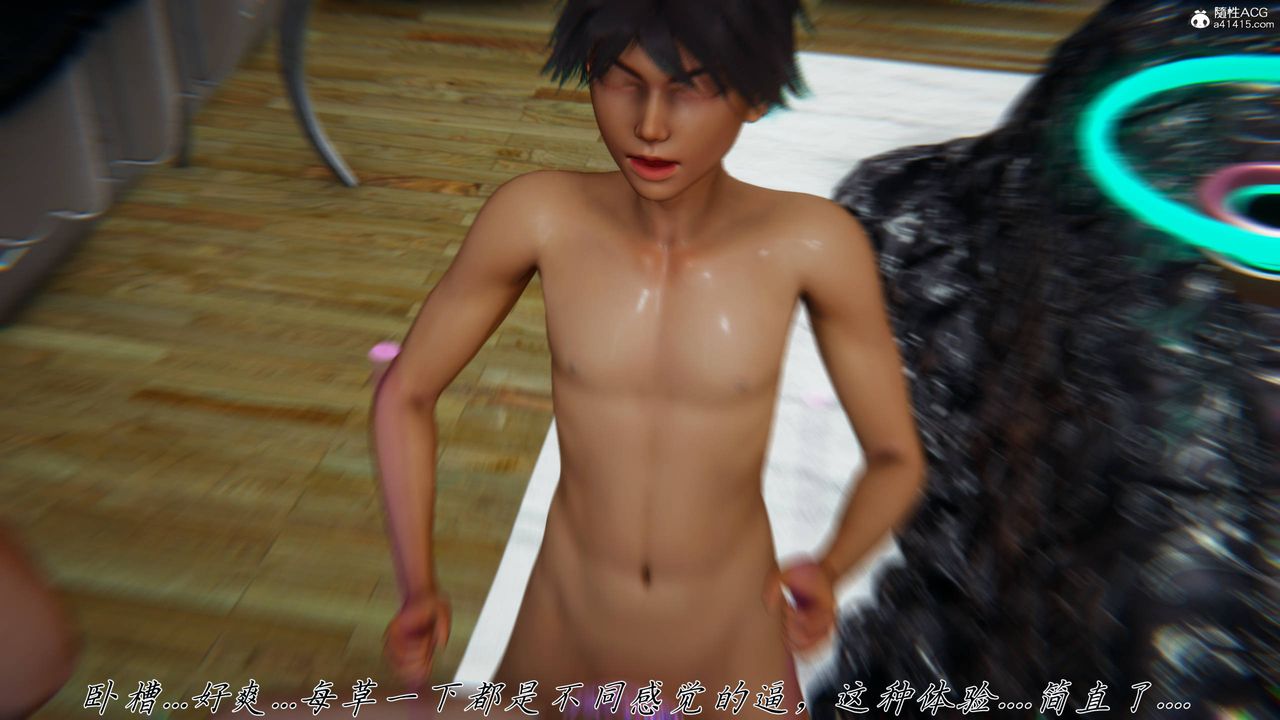 [3D]新宠物捕捉大师第40话