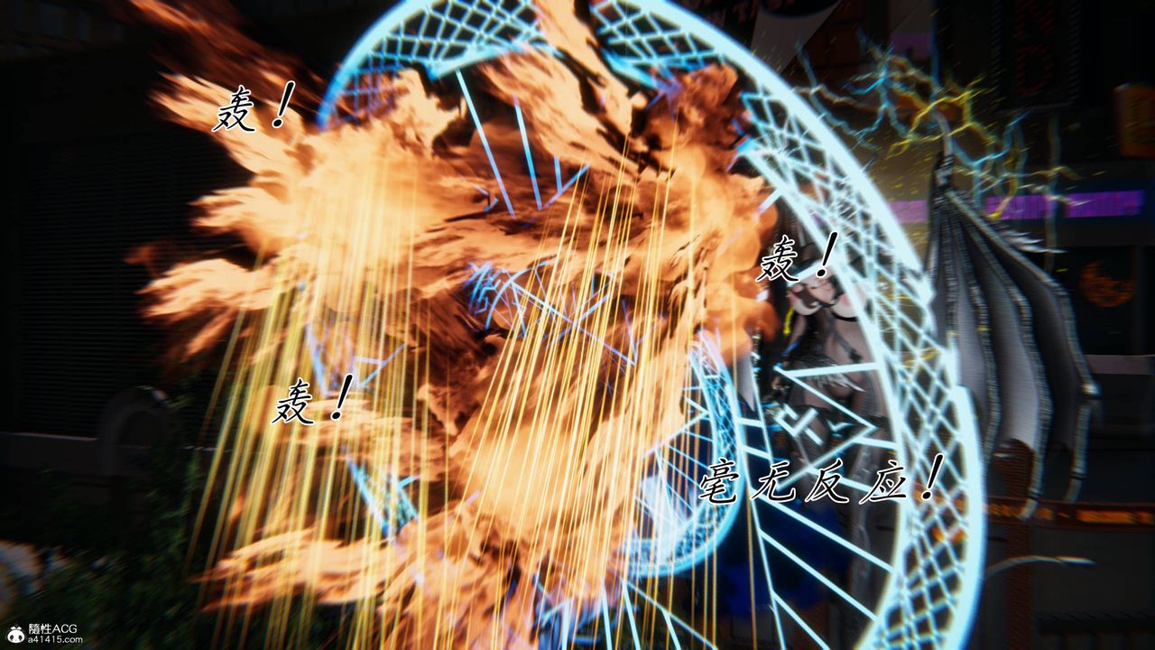 [3D]新寵物捕捉大師第40話