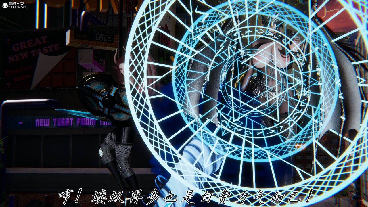 [3D]新宠物捕捉大师第40话