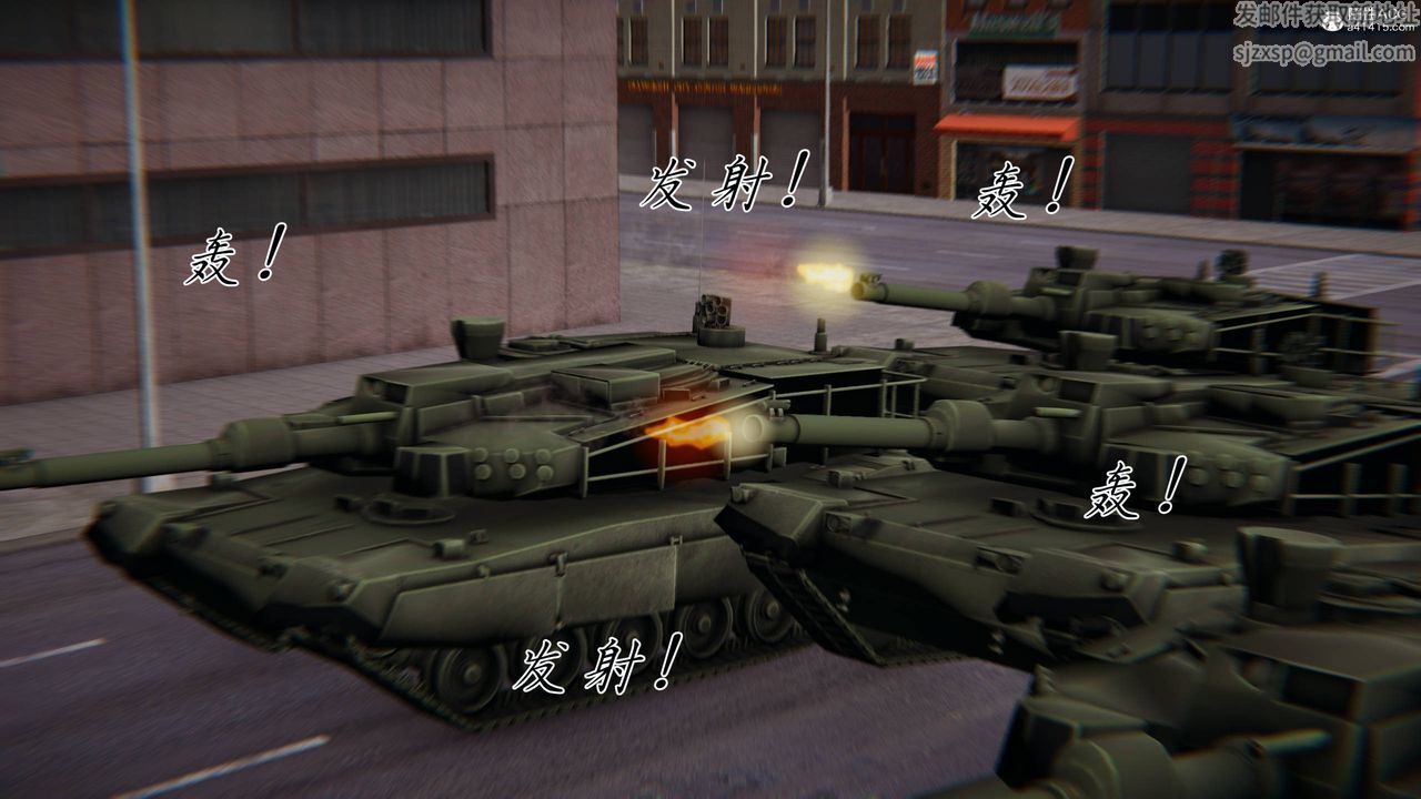 [3D]新宠物捕捉大师第40话