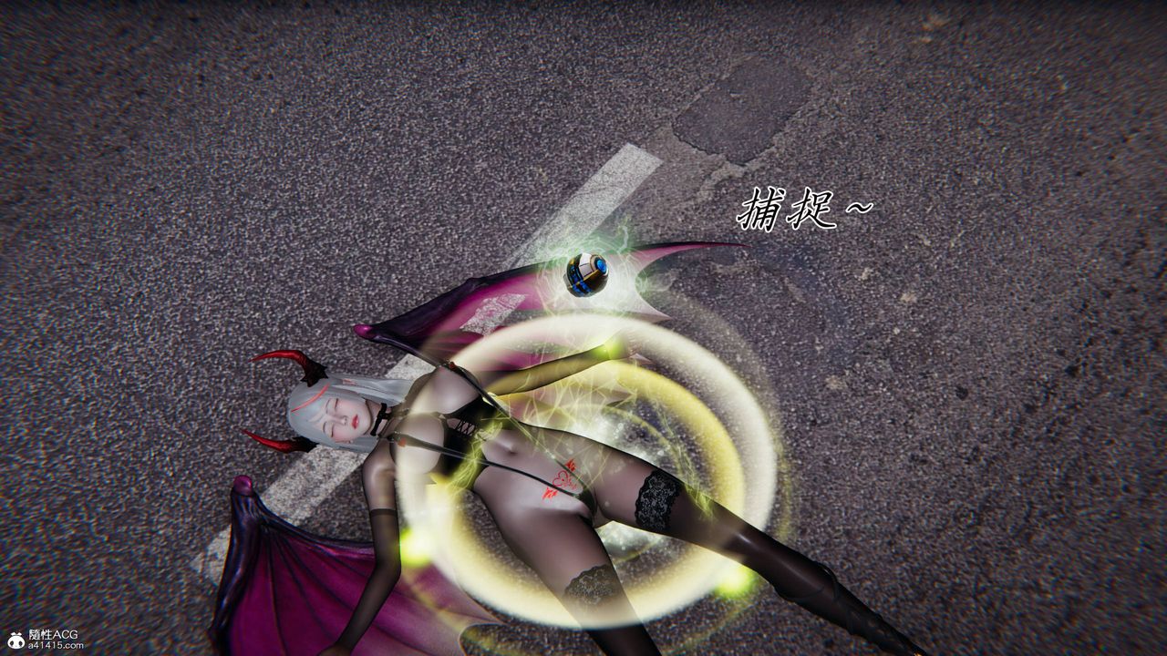 [3D]新宠物捕捉大师第40话