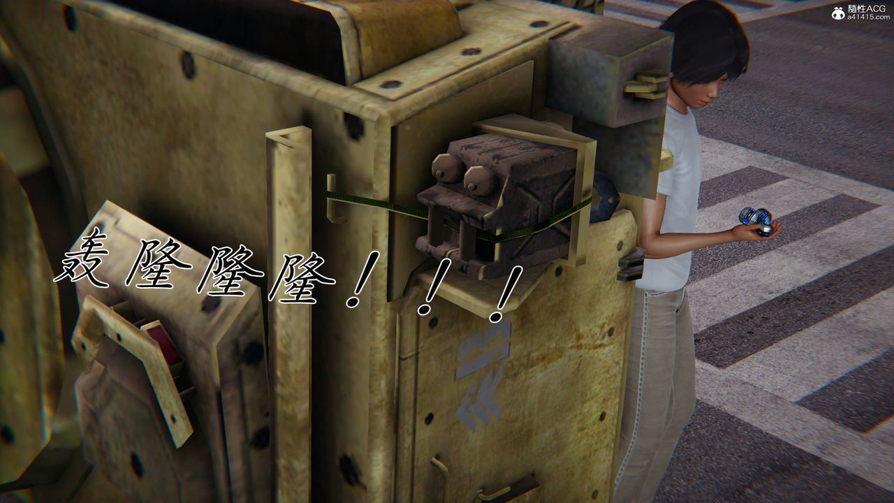 [3D]新宠物捕捉大师第40话