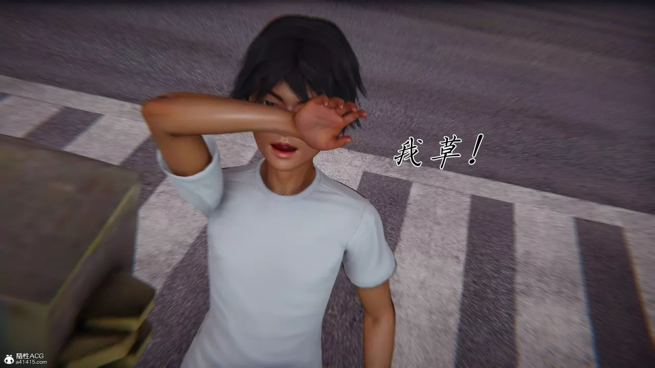 [3D]新寵物捕捉大師第41話