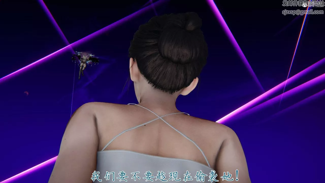 [3D]新寵物捕捉大師第41話