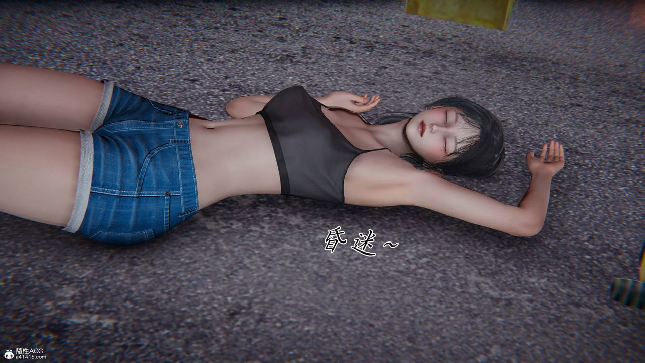 [3D]新寵物捕捉大師第41話