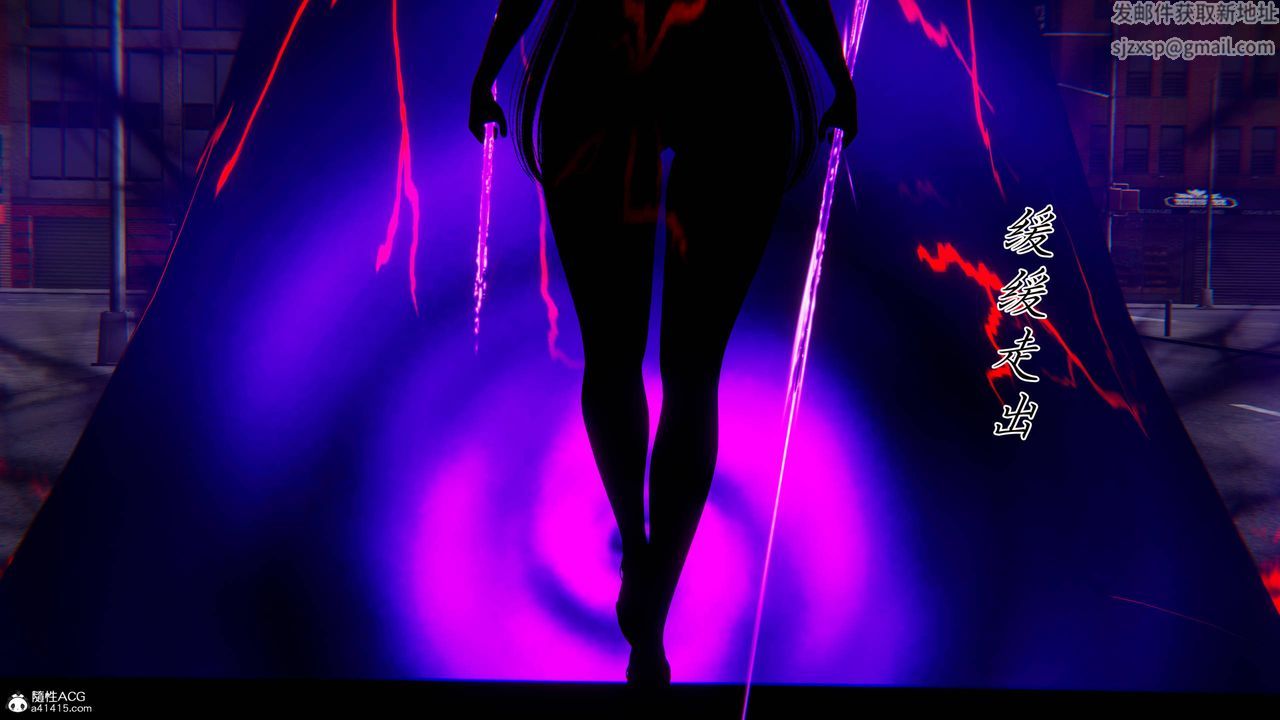 [3D]新寵物捕捉大師第41話