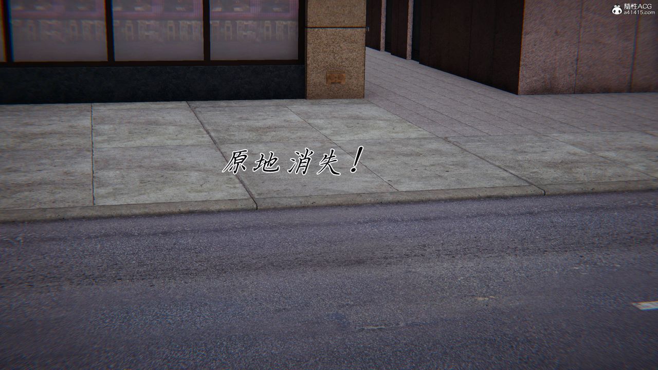 [3D]新宠物捕捉大师第41话