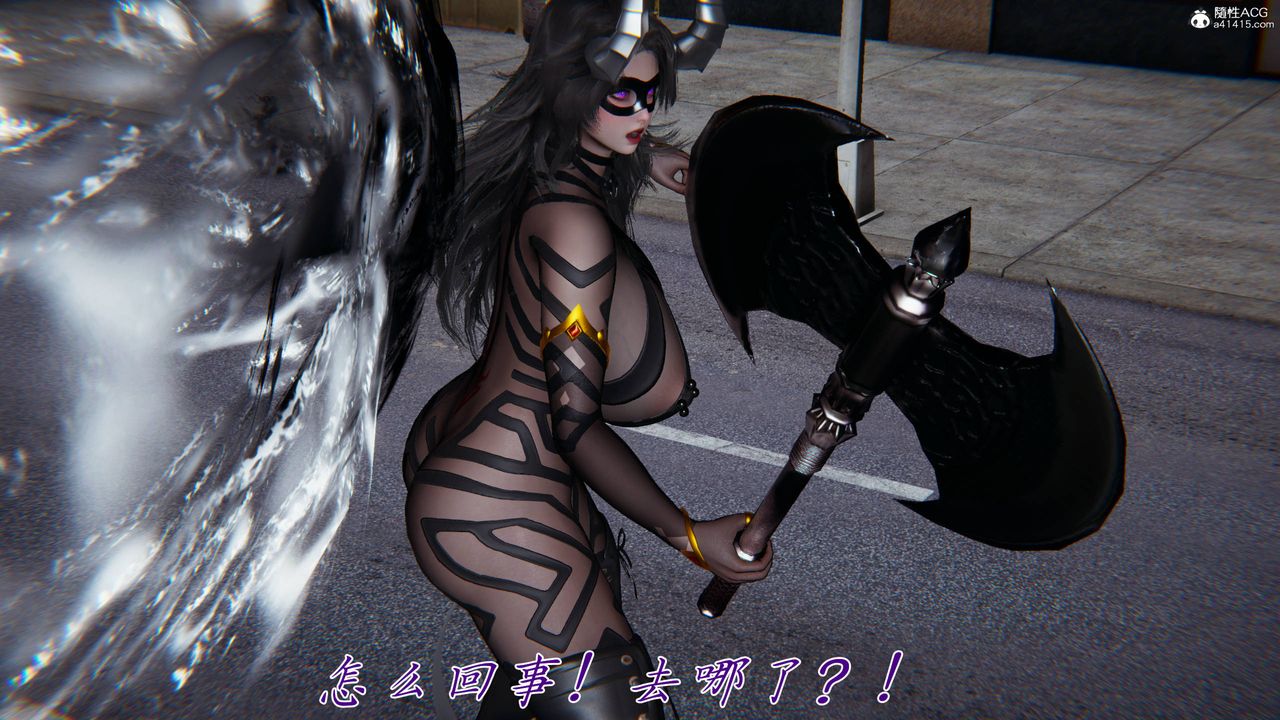 [3D]新宠物捕捉大师第41话