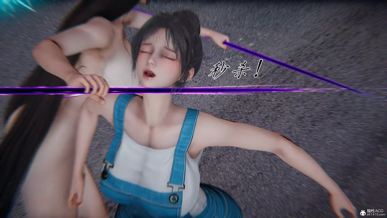 [3D]新寵物捕捉大師第41話