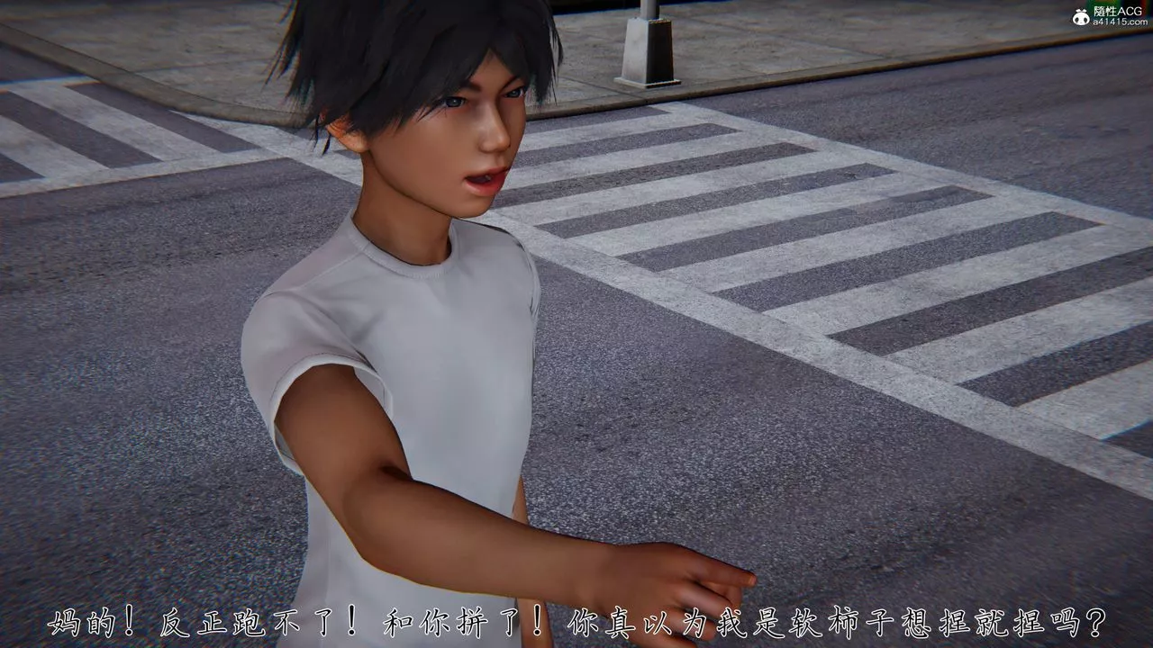 [3D]新寵物捕捉大師第41話
