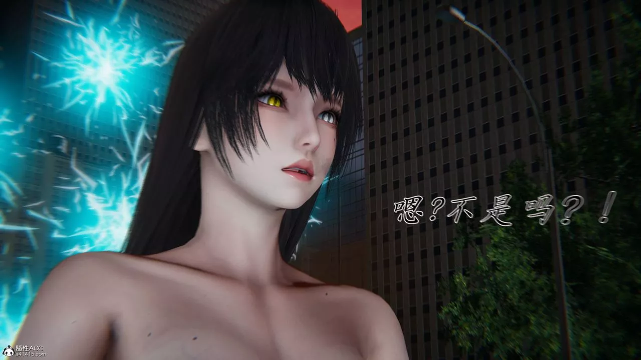 [3D]新寵物捕捉大師第41話