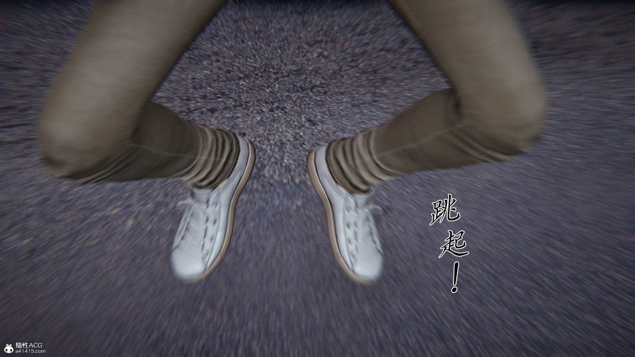 [3D]新宠物捕捉大师第41话