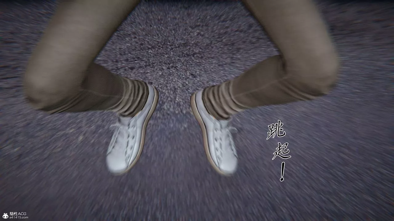 [3D]新寵物捕捉大師第41話