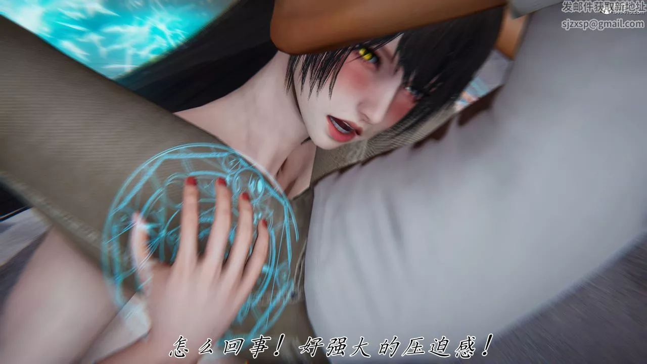 [3D]新寵物捕捉大師第41話