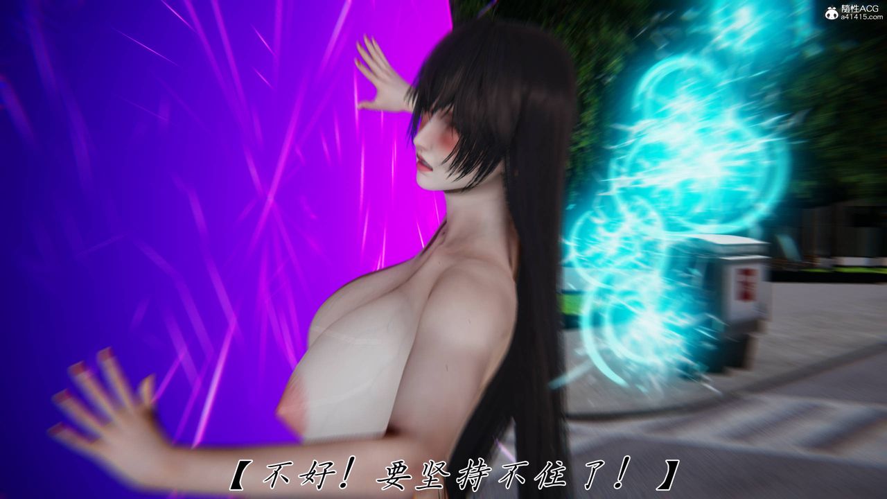 [3D]新宠物捕捉大师第41话