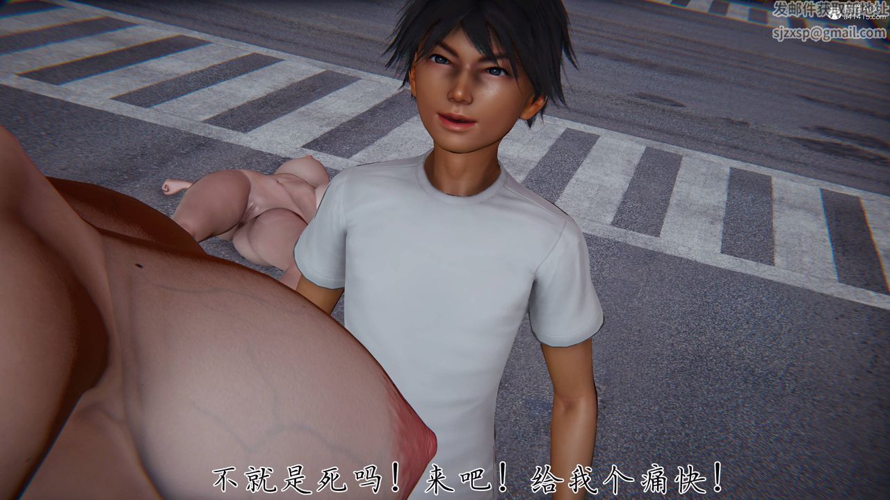 [3D]新宠物捕捉大师第41话