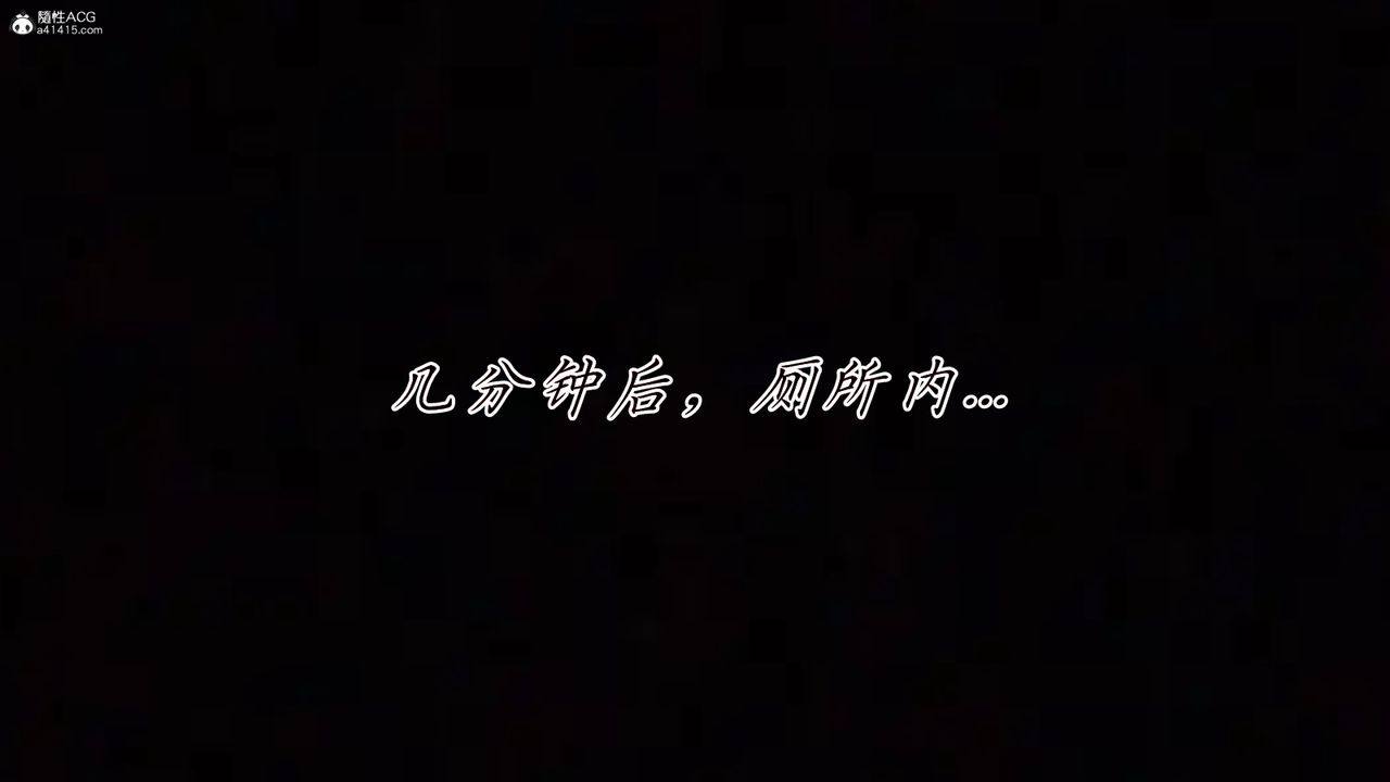 [3D]新宠物捕捉大师第42话