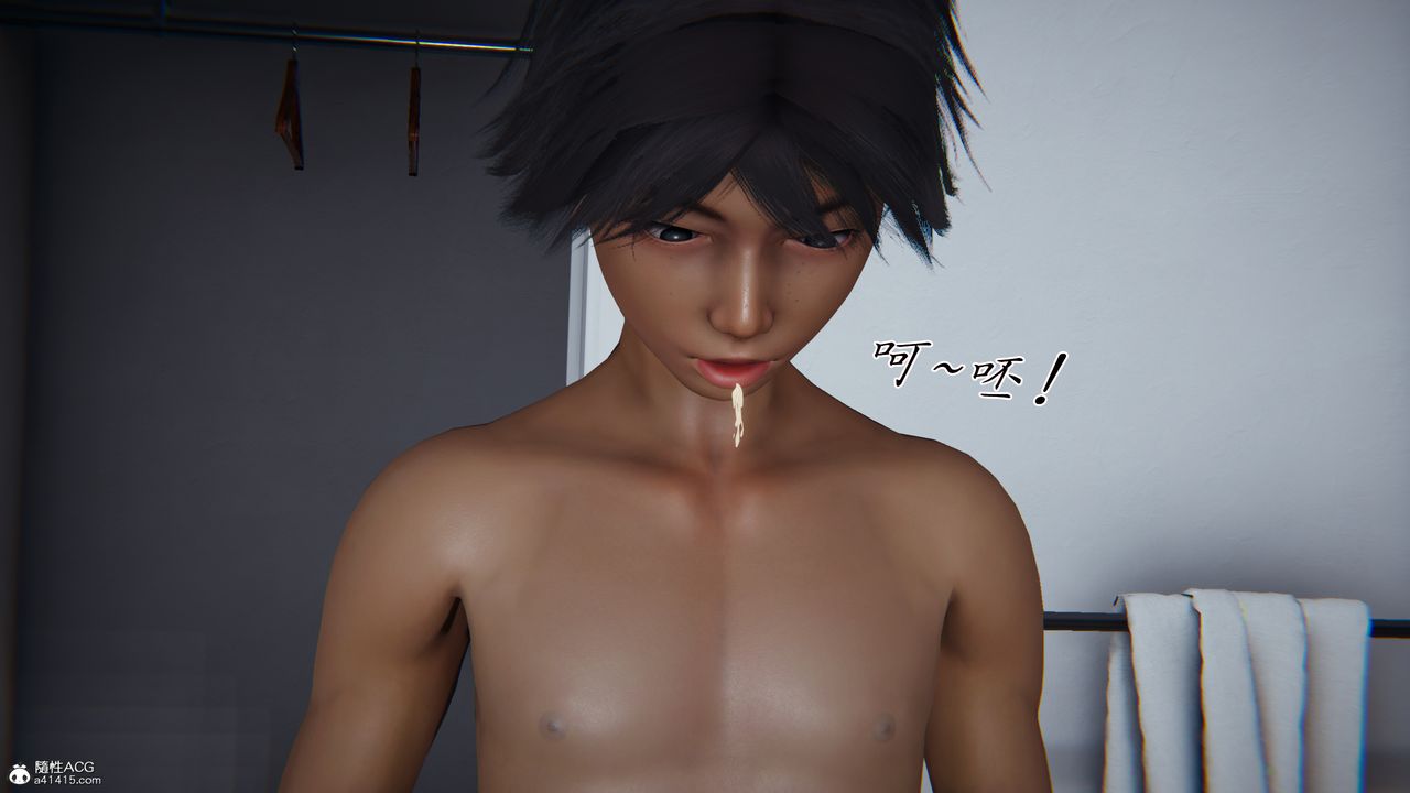 [3D]新宠物捕捉大师第42话