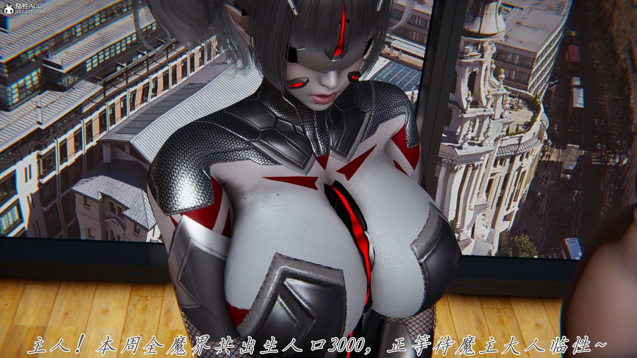 [3D]新宠物捕捉大师第43话