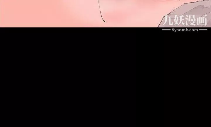 玩火-第7话-夜晚的访客 - 图片 26