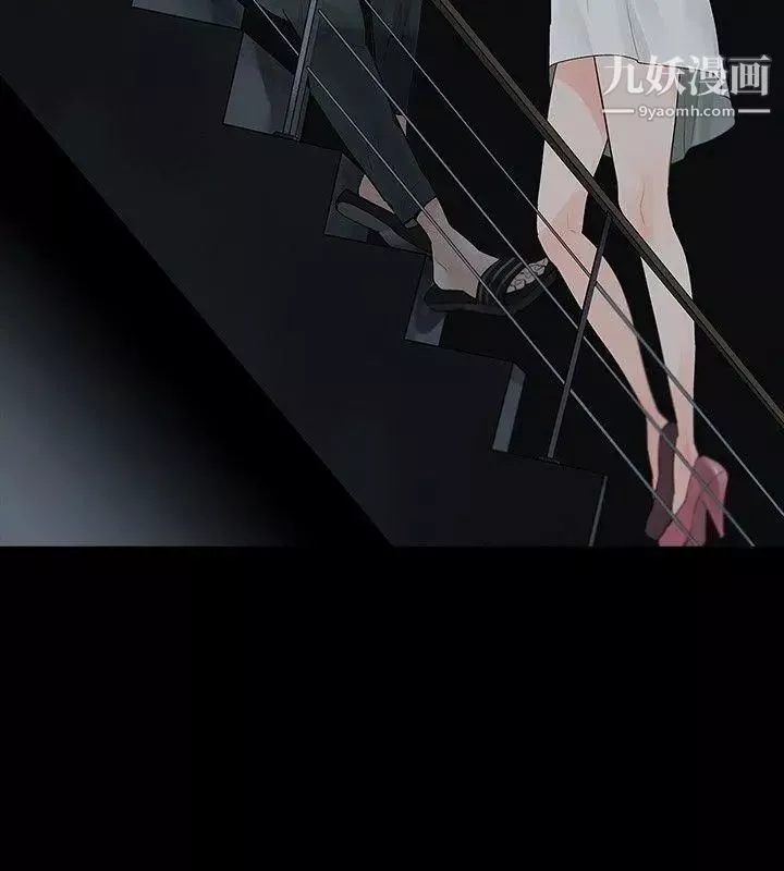 玩火第8話-為什麼來這裡?
