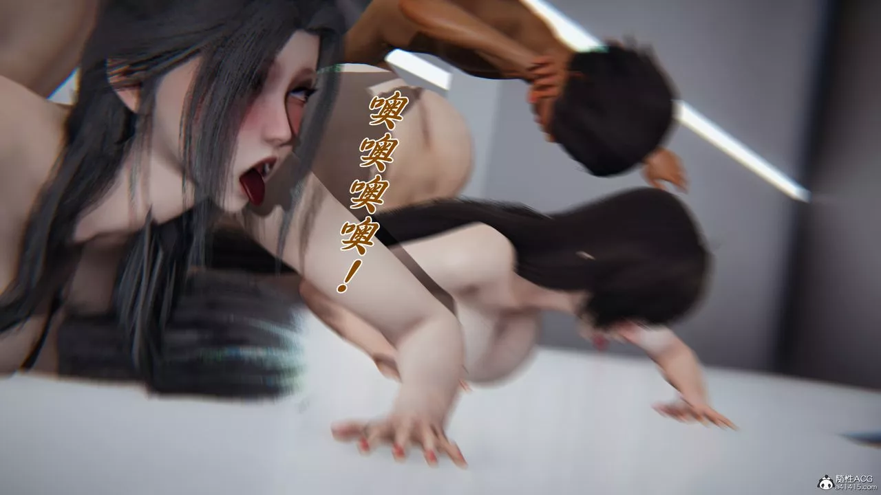 [3D]新寵物捕捉大師第43話